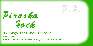 piroska hock business card